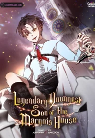 LegendaryYoungestSonoftheMarquisHouseCover02-1