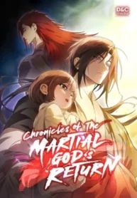 Chronicles-of-the-Martial-Gods-Return-280×400