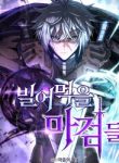 download (1)
