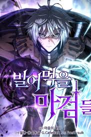 download (1)